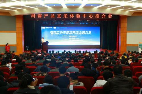 新乡医学院爆料新闻最新,揭秘校园事件背后的真相  第3张