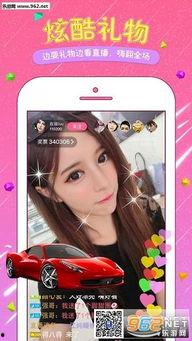 小妖直播爆料视频下载,独家爆料视频幕后故事  第2张