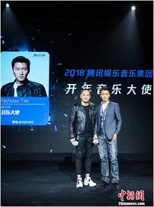 凤凰网娱乐爆料早期,早期明星幕后故事大曝光  第3张