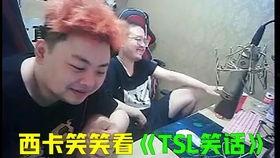 潮汕爆料大哥是谁啊视频,视频背后的神秘人物  第2张