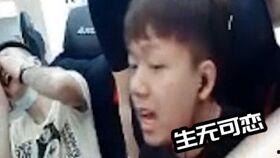 潮汕爆料大哥是谁啊视频,视频背后的神秘人物  第3张