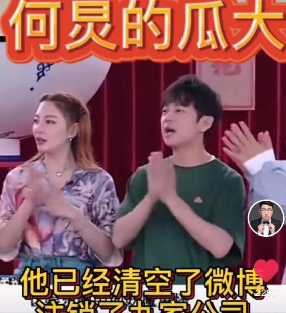 瓜神爆料视频,视频内容深度解析  第3张