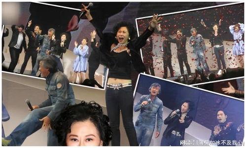 港媒爆料叶倩文视频播放,引发网友热议  第3张