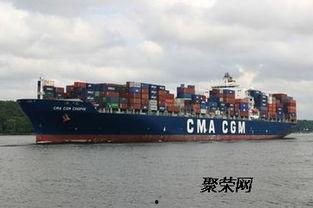 海运航线最新爆料,揭秘最新航线布局与战略调整  第3张