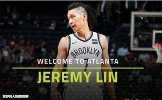 woj沃神爆料篮网最新交易信息,篮网最新交易动态，重磅交易即将揭晓！”