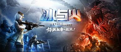 cf手游战舞最新爆料,CF手游全新爆料揭秘  第2张