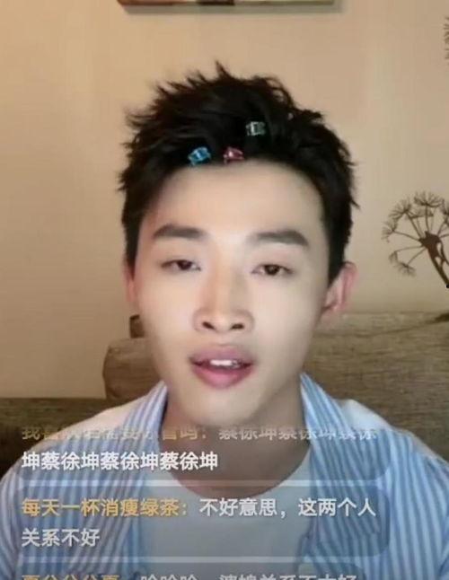 娱乐圈爆料王编剧是谁啊,揭秘娱乐圈爆料王编剧背后的神秘身份  第3张