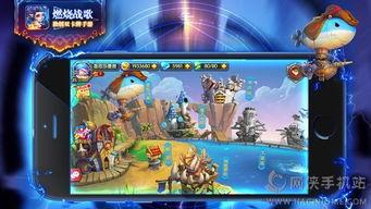 游戏娱乐爆料怎么做到的,技术解析与幕后故事  第3张