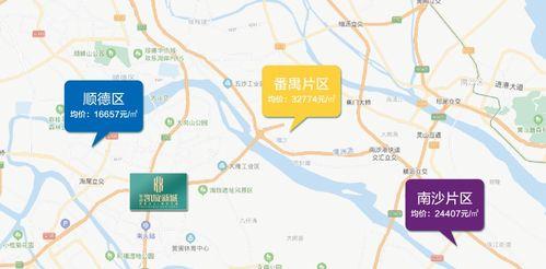 丰顺新闻爆料最新消息今天,突发！今日最新事件详情揭晓  第3张