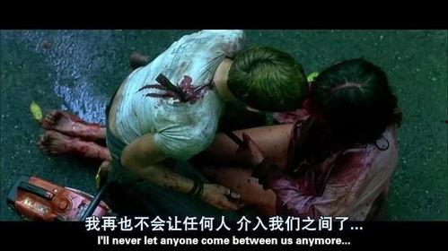 爱定你杀定你在线观看,悬疑爱情剧的惊心动魄之旅