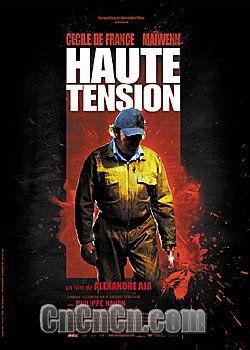 爱定你杀定你在线观看,悬疑爱情剧的惊心动魄之旅  第3张