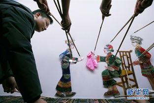 皮影在线观看,在线观看，穿越时空的视觉盛宴