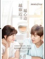 夏日恋曲韩剧在线观看,韩剧浪漫邂逅在线观看指南