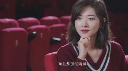 浪姐博主爆料视频大全,揭秘娱乐圈幕后故事  第2张