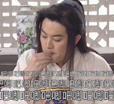 娱乐圈吃瓜情报,揭秘明星背后的秘密与八卦  第2张