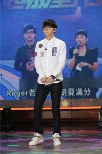 娱乐圈天天爆料,明星幕后故事大揭秘  第3张