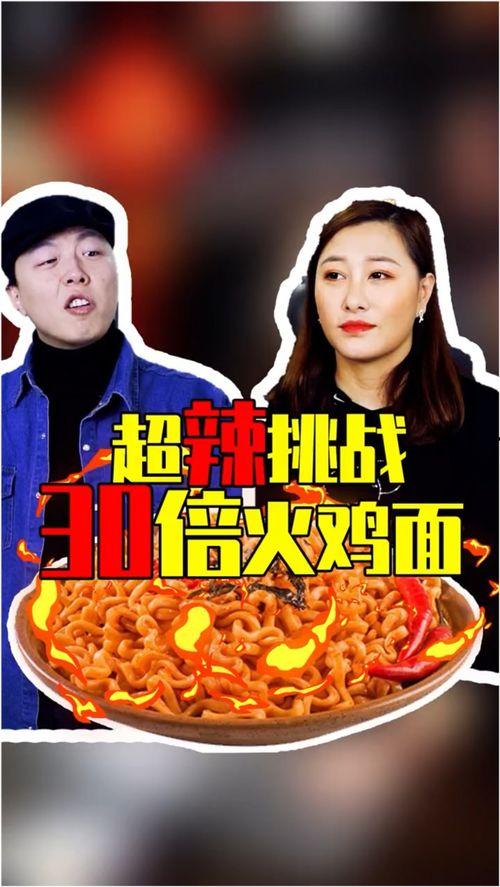 爆料短视频 创作,真相令人震惊！  第2张