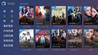 神相23号更新爆料视频,揭秘神秘力量与奇幻冒险  第3张