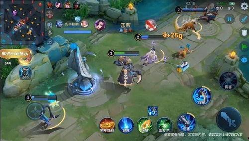 王者贵族新皮肤爆料最新,华丽蜕变，荣耀归来！  第2张