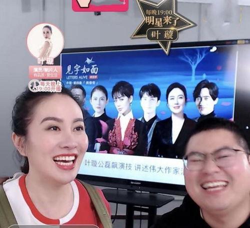 娱乐爆料 天涯,娱乐圈最新爆料大起底！  第3张