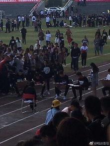 美术学院爆料事件视频,视频揭露惊人内幕  第2张