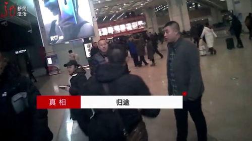 记者爆料广州事件真相视频