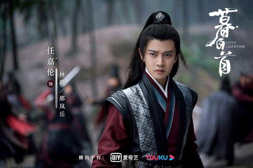 任嘉伦张慧雯最新爆料,甜蜜互动引期待，剧情走向再掀高潮  第2张