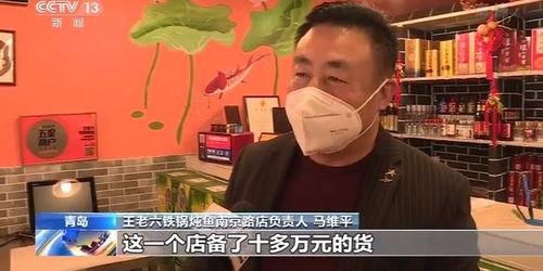 青岛房东最新爆料,揭秘租房市场的那些事儿  第2张