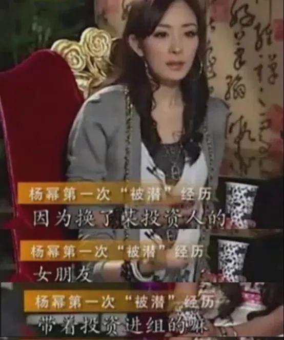 爆料娱乐圈素材,揭秘明星背后的秘密与真相 第2张 爆料娱乐圈素材,揭秘明星背后的秘密与真相 第2张
