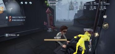 杰克皮肤最新爆料视频,神秘特效与独特设计大揭秘！  第2张