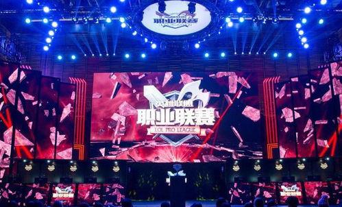 lpl假赛事件爆料最新,揭秘幕后黑手与惊人内幕  第3张