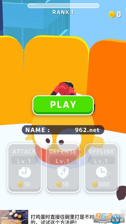 动物派对手游最新爆料,神秘新角色曝光,战斗系统大升级! 第2张 动物派对手游最新爆料,神秘新角色曝光,战斗系统大升级! 第2张