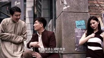 免费吃瓜电影,揭秘热门电影背后的瓜分秘密