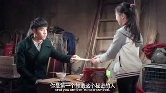 免费吃瓜电影,揭秘热门电影背后的瓜分秘密  第2张