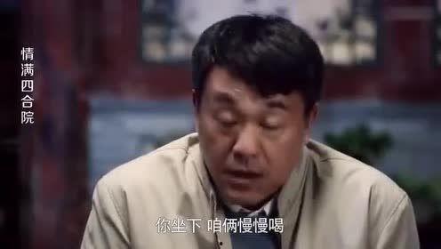 免费吃瓜电影,揭秘热门电影背后的瓜分秘密  第3张