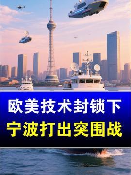 江苏热点爆料常州新闻最新,最新热点事件引发全城关注！  第3张
