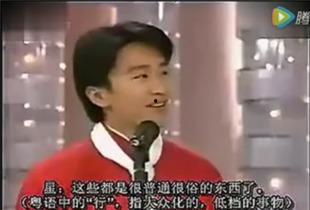 原神吐槽爆料视频  第2张