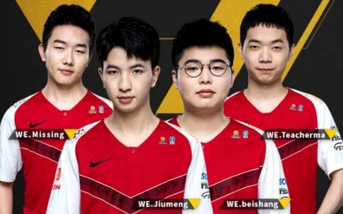 韩援最新爆料  第3张