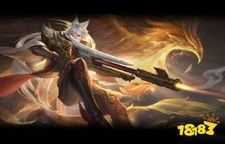 王者皮肤爆料最新合集,华丽变身，等你来鉴！  第2张