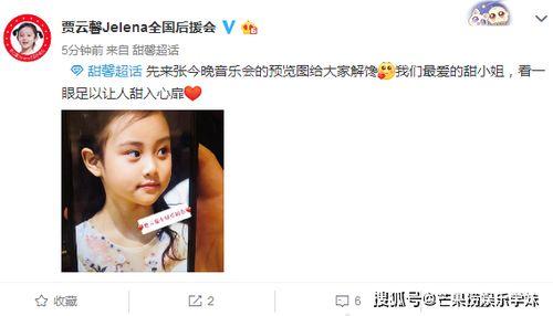 可爱杨爸爆料视频下载,可爱瞬间背后的温馨故事