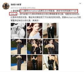 可爱杨爸爆料视频下载,可爱瞬间背后的温馨故事  第3张