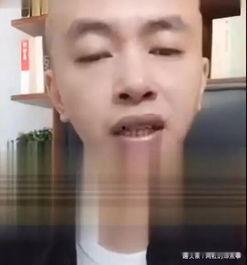 伍哥爆料曝光视频是真的吗,伍哥爆料曝光视频真实性揭秘