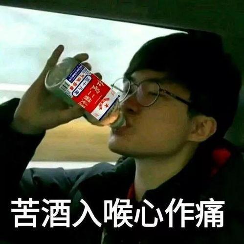 伍哥爆料曝光视频是真的吗,伍哥爆料曝光视频真实性揭秘  第2张