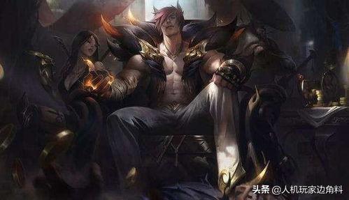 拳头游戏新英雄爆料视频  第3张