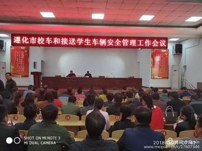 遵化建龙最新爆料新闻,揭秘企业转型与市场动态