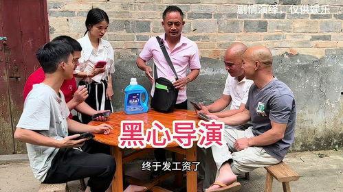 黑心茶商爆料搞笑视频,一场茶叶界的“笑果”大揭秘