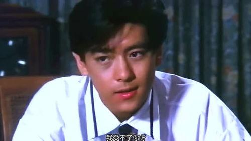 林志颖爆料郝邵文视频 第2张 林志颖爆料郝邵文视频 第2张