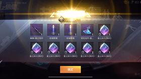 昆虫索菲亚视频爆料,视频爆料揭示神秘昆虫世界  第2张