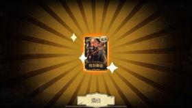 昆虫索菲亚视频爆料,视频爆料揭示神秘昆虫世界  第3张