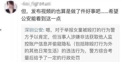 樊小辉爆料视频大全,揭秘背后真相与精彩瞬间  第3张